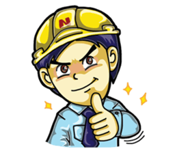 Undaa Engineer English sticker #4440370