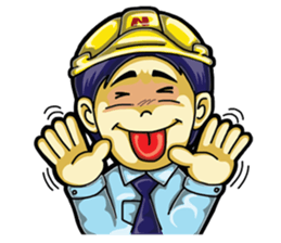 Undaa Engineer English sticker #4440373