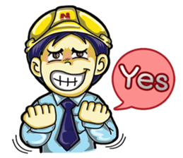 Undaa Engineer English sticker #4440383