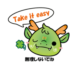 mandariQ English and Japanese Sticker2 sticker #4441507