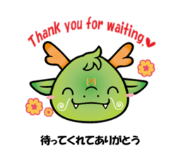 mandariQ English and Japanese Sticker2 sticker #4441531