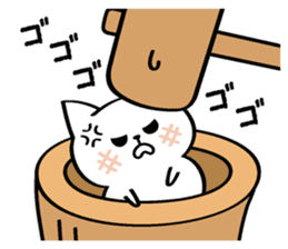 rice cake cat. sticker #4468067