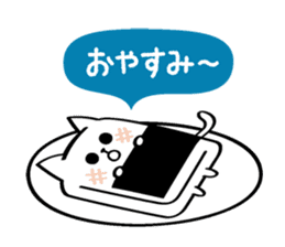 rice cake cat. sticker #4468082