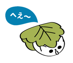 rice cake cat. sticker #4468101