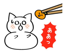 rice cake cat. sticker #4468103