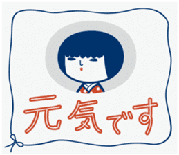 KOKESHIAIKO SEASON7 sticker #4496490