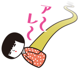 KOKESHIAIKO SEASON7 sticker #4496493