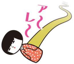 KOKESHIAIKO SEASON7 sticker #4496493