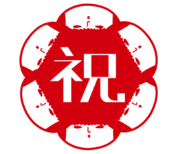 KOKESHIAIKO SEASON7 sticker #4496497