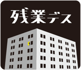 KOKESHIAIKO SEASON7 sticker #4496502