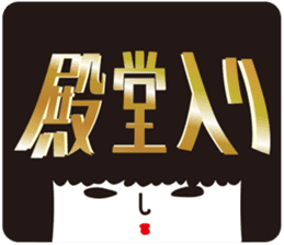 KOKESHIAIKO SEASON7 sticker #4496503