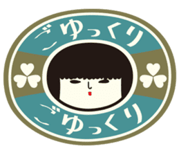 KOKESHIAIKO SEASON7 sticker #4496504