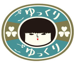 KOKESHIAIKO SEASON7 sticker #4496504