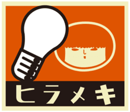 KOKESHIAIKO SEASON7 sticker #4496505