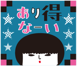 KOKESHIAIKO SEASON7 sticker #4496517