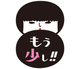 KOKESHIAIKO SEASON7 sticker #4496523