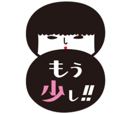 KOKESHIAIKO SEASON7 sticker #4496523