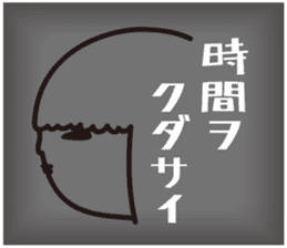 KOKESHIAIKO SEASON7 sticker #4496524