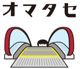 KOKESHIAIKO SEASON7 sticker #4496526