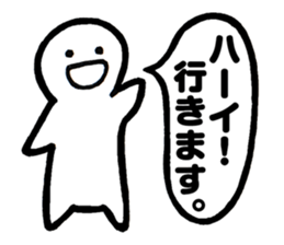 Mr.Iku Kuru sticker #4503528