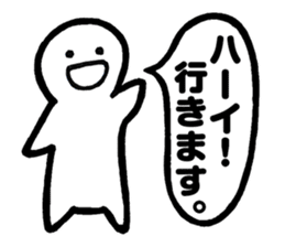 Mr.Iku Kuru sticker #4503528