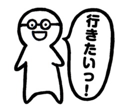 Mr.Iku Kuru sticker #4503529