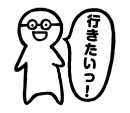 Mr.Iku Kuru sticker #4503529