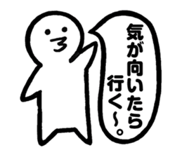 Mr.Iku Kuru sticker #4503530