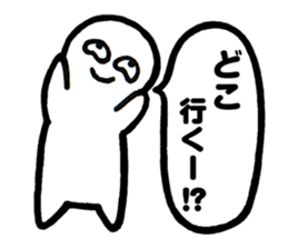 Mr.Iku Kuru sticker #4503531