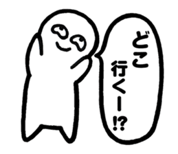 Mr.Iku Kuru sticker #4503531