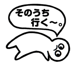Mr.Iku Kuru sticker #4503532