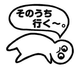 Mr.Iku Kuru sticker #4503532