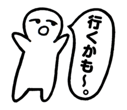 Mr.Iku Kuru sticker #4503533