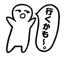 Mr.Iku Kuru sticker #4503533