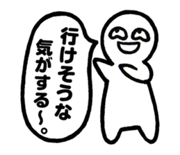 Mr.Iku Kuru sticker #4503534
