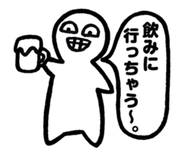 Mr.Iku Kuru sticker #4503536