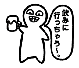 Mr.Iku Kuru sticker #4503536