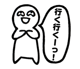 Mr.Iku Kuru sticker #4503537