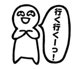 Mr.Iku Kuru sticker #4503537