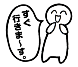 Mr.Iku Kuru sticker #4503540
