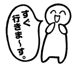 Mr.Iku Kuru sticker #4503540