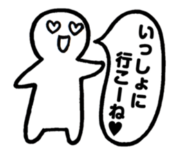 Mr.Iku Kuru sticker #4503541