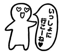 Mr.Iku Kuru sticker #4503541