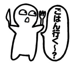 Mr.Iku Kuru sticker #4503542