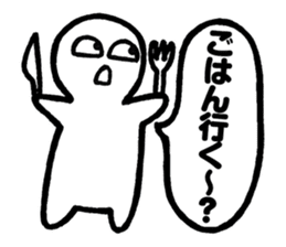 Mr.Iku Kuru sticker #4503542