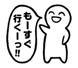 Mr.Iku Kuru sticker #4503543