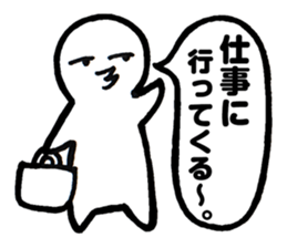 Mr.Iku Kuru sticker #4503544