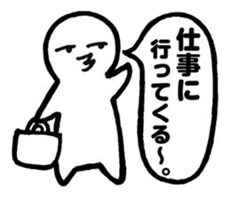 Mr.Iku Kuru sticker #4503544