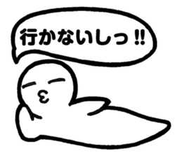 Mr.Iku Kuru sticker #4503545