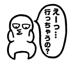 Mr.Iku Kuru sticker #4503546